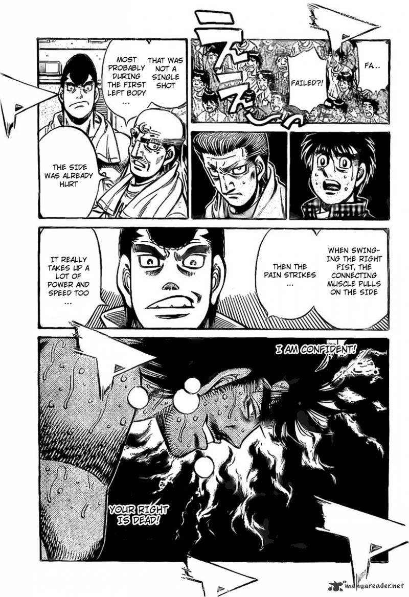 Hajime no Ippo: Fighting Spirit, Chapter 837 image 11